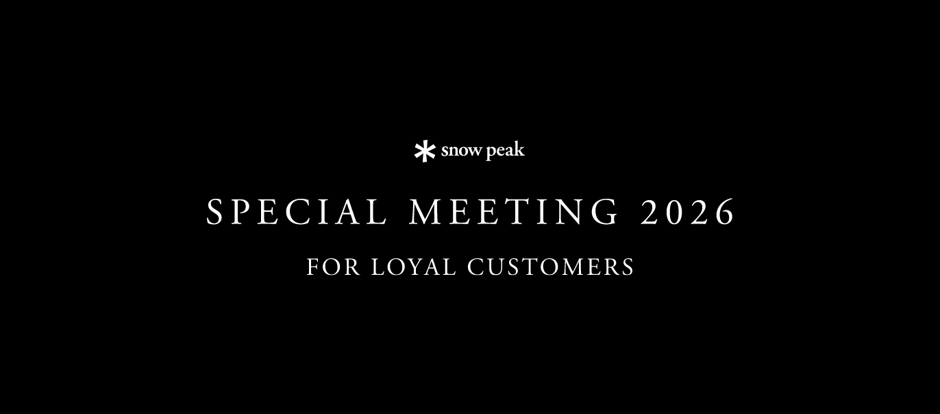 special-meeting-banner